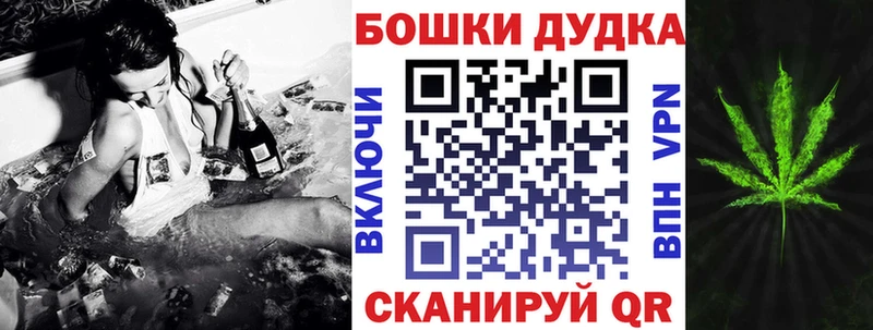 Где купить наркотики Тырныауз Alpha-PVP  COCAIN  ГАШ  Каннабис 