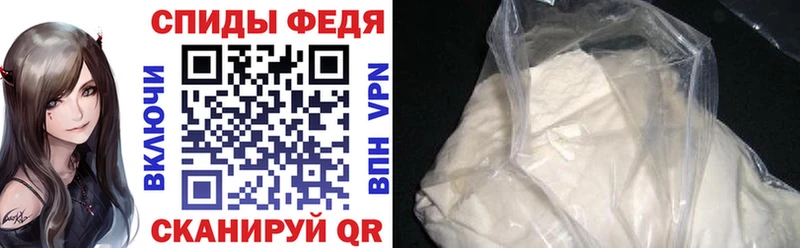наркотики  Тырныауз  Amphetamine Розовый 
