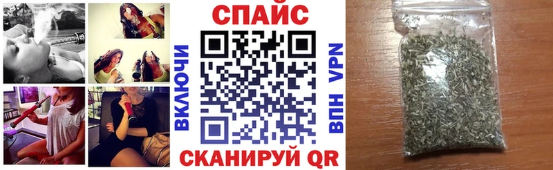 дарк нет официальный сайт  Тырныауз  БУТИРАТ вода 