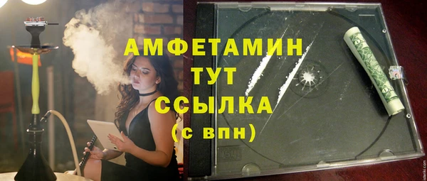 наркотики Балабаново