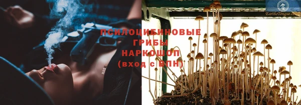 наркотики Балабаново