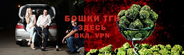 наркотики Балабаново