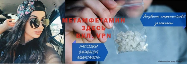 наркотики Балабаново