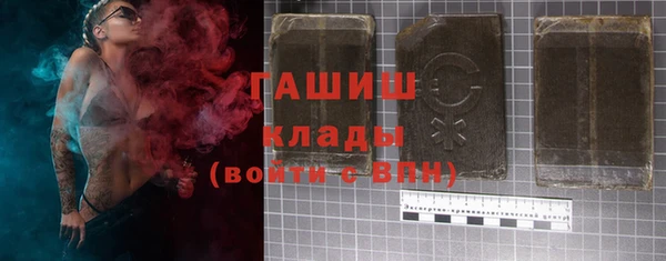 наркотики Балабаново