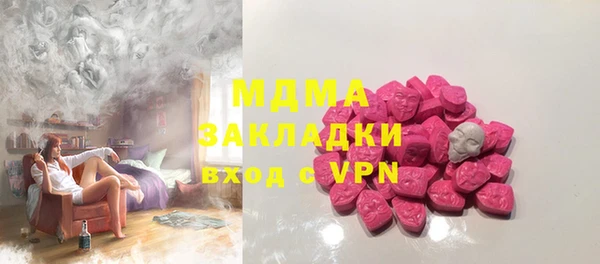 каннабис Балахна