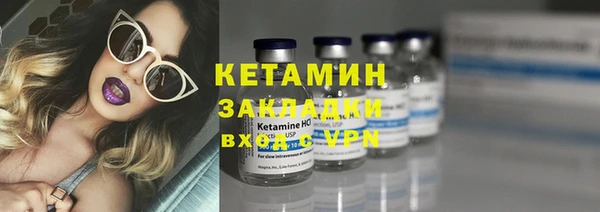 наркотики Балабаново