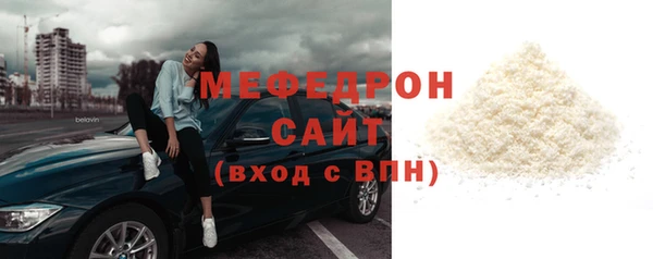 наркотики Балабаново