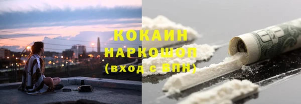 MDMA Баксан