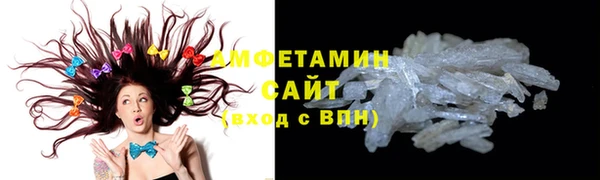 наркотики Балабаново