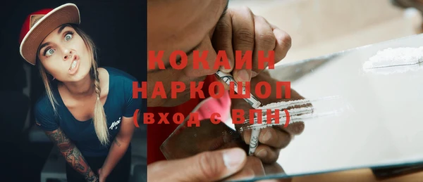 MDMA Баксан