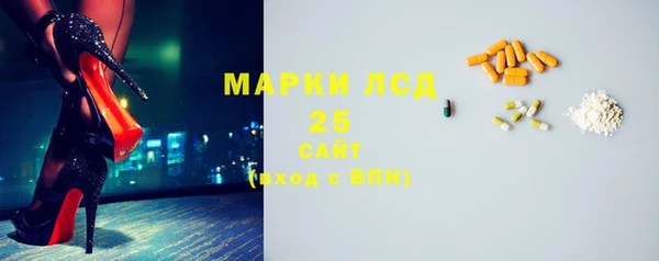 наркотики Балабаново