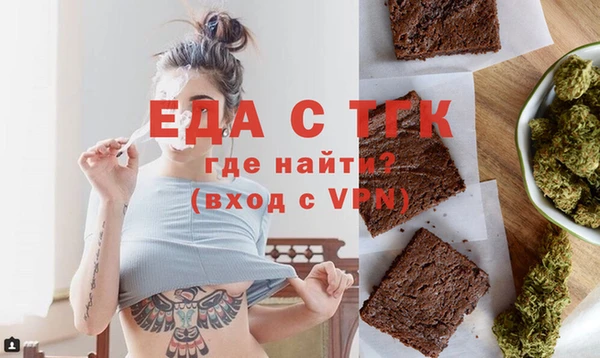 наркотики Балабаново