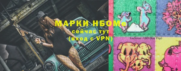 MDMA Баксан