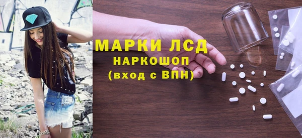 MDMA Баксан
