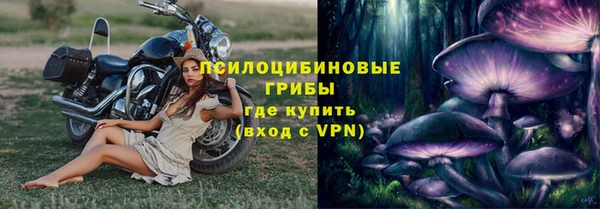 наркотики Балабаново