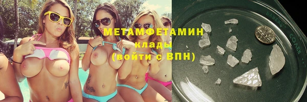наркотики Балабаново