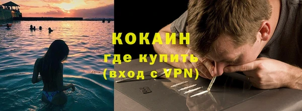 MDMA Баксан