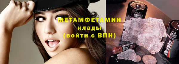 наркотики Балабаново