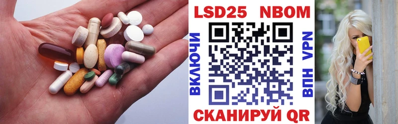 как найти закладки  Тырныауз  LSD-25 экстази кислота 