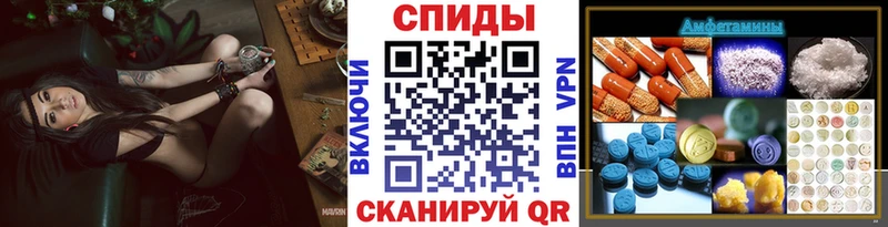 как найти закладки  Тырныауз  МЕТАМФЕТАМИН Декстрометамфетамин 99.9% 